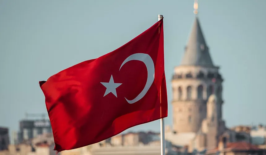 Bura Türkiyənin ən yaxşı universitedir