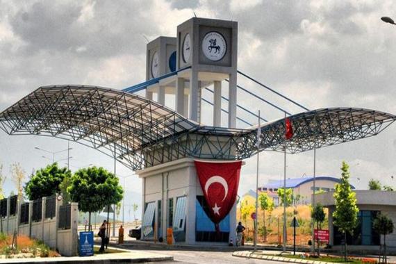 Dokuz Eylül Universiteti haqqında hər şey