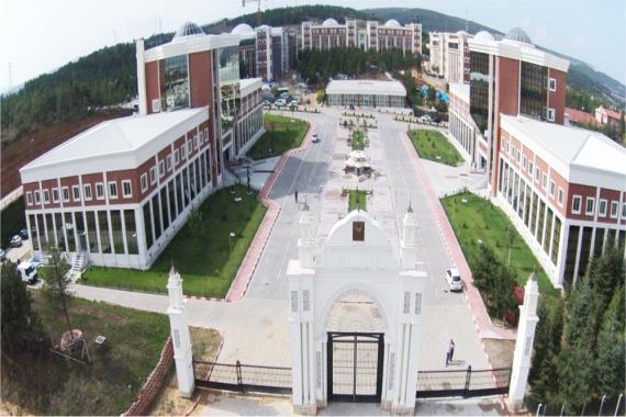 Bilecik Şeyh Edebali Universiteti haqqında hər şey