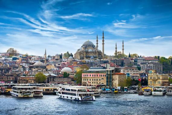 Türkiyədə magistr təhsili - Xaricdə Təhsil 2022